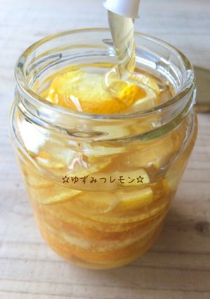☆ゆずみつレモン☆-レシピのメイン写真