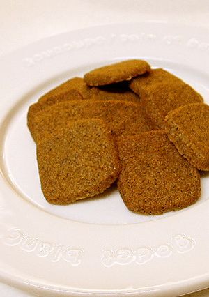 ■きなこ大量消費に■塩きなこクッキー■-レシピのメイン写真