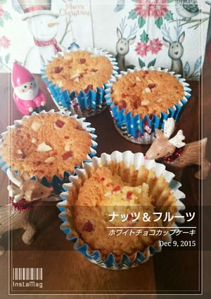 卵１個：白ガトーショコラナッツ＆フルーツ-レシピのメイン写真