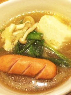 ポトフのような大根おろし煮-レシピのメイン写真