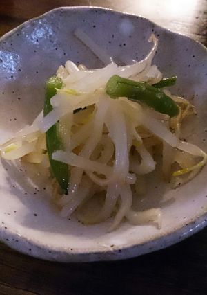 もやしとインゲンのタラコあえ-レシピのメイン写真