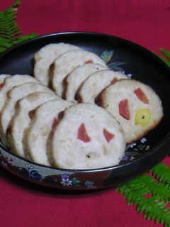 おせち料理用鶏しんじょう-レシピのメイン写真