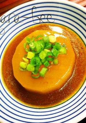 レンジで時短♡和風カレーふろふき大根-レシピのメイン写真