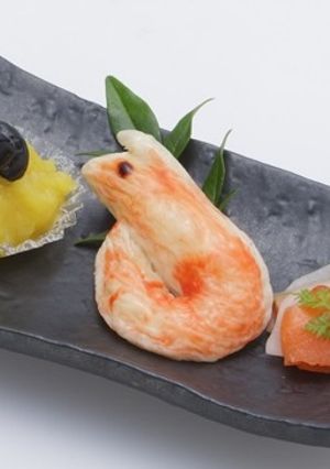業務用介護食　迎春３点盛り-レシピのメイン写真