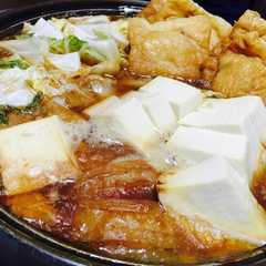 รูปของ ✩味噌鍋✩