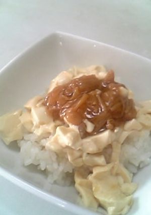 ヘルシー☆なめたけやっこ丼-レシピのメイン写真