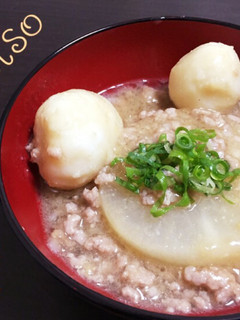 大根と里芋の味噌あんかけ♩-レシピのメイン写真
