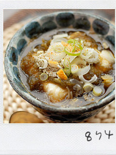 丸ごと食べてね♥居酒屋さんの簡単湯豆腐-レシピのメイン写真