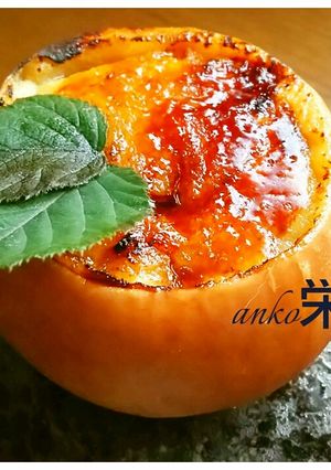 ★りんご丸ごと★クレーム・ブリュレ-レシピのメイン写真