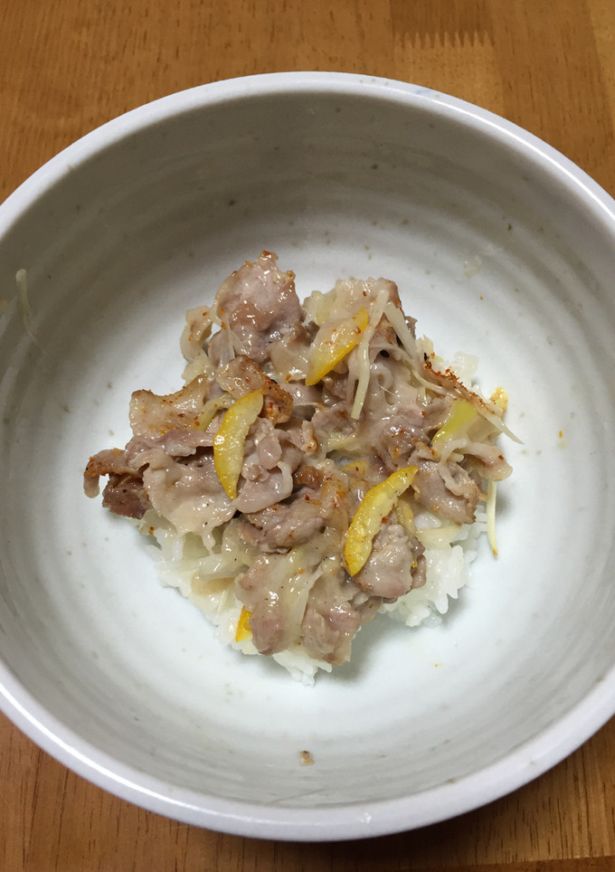 ゆず風味の塩豚丼-レシピのメイン写真