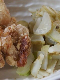 温菊芋-レシピのメイン写真