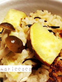 酒粕*塩麹 さつまいもの炊き込みご飯-レシピのメイン写真