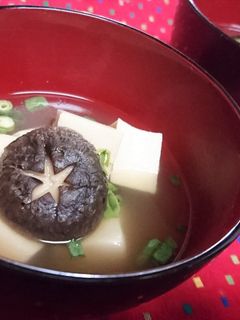 上品な味【高野豆腐と椎茸のすまし汁】♪-レシピのメイン写真