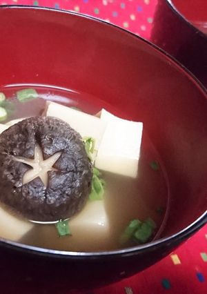 上品な味【高野豆腐と椎茸のすまし汁】♪-レシピのメイン写真