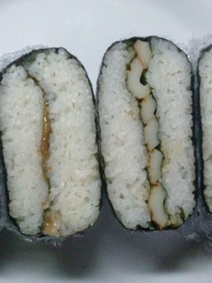 おにぎらず(竹輪と大葉)-レシピのメイン写真