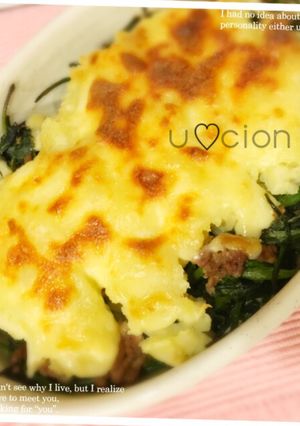 ほうれん草とひき肉deポテトグラタン！-レシピのメイン写真
