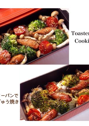 トースターパンでぎゅうぎゅう焼き-レシピのメイン写真