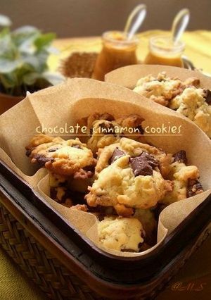 チョコシナモンクッキー-レシピのメイン写真