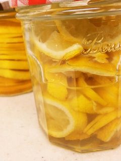 柚のハチミツ漬け ゆず茶 無添加!-レシピのメイン写真