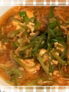 かき玉ネギスープ☆ネギの青い部分消費に!-レシピのメイン写真