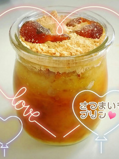 さつまいもプリンきなこ黒蜜で☆-レシピのメイン写真