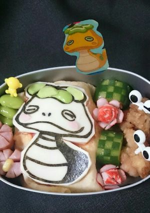 妖怪ウォッチ(つちのこ)-レシピのメイン写真