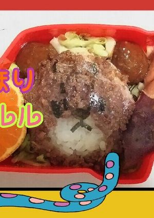 ルルロロのルルキャラ弁-レシピのメイン写真