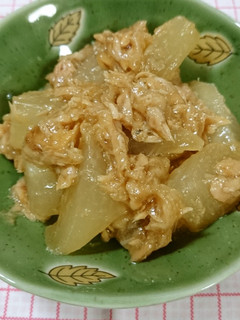 ツナ缶と大根の煮物-レシピのメイン写真