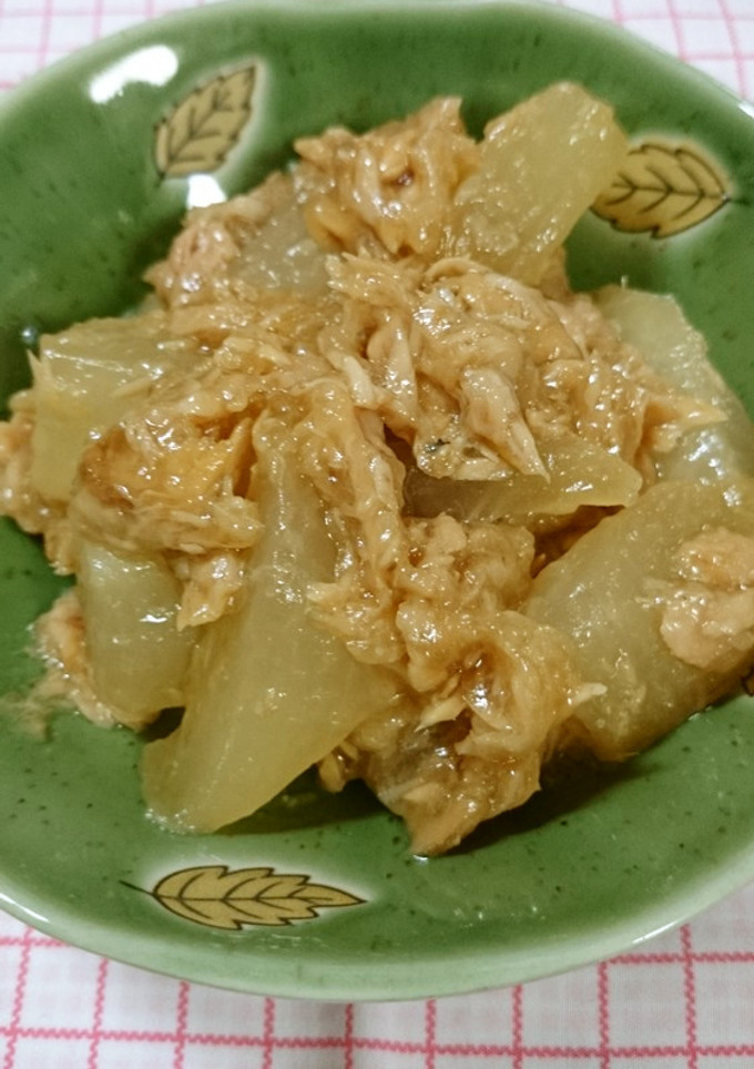 ツナ缶と大根の煮物-レシピのメイン写真