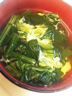 ほうれん草のお吸い物-レシピのメイン写真