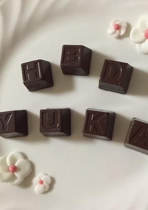 お誕生日に♡アルファベットチョコ♡-レシピのメイン写真