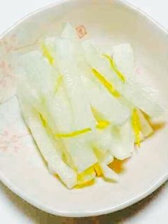 ゆず大根-レシピのメイン写真