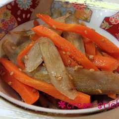 รูปของ 調味料２つで簡単♪ホッとする和の副菜