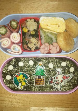 ジュエルペットのクリスマス♥︎∗*ﾟ-レシピのメイン写真
