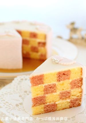 いちごのサンセバスチャン-レシピのメイン写真