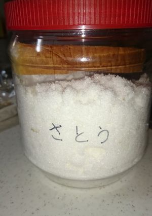 パンを入れたら、砂糖が固まらない！-レシピのメイン写真
