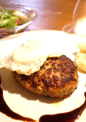 激ウマ！今まで無かった最強のハンバーグ♬-レシピのメイン写真