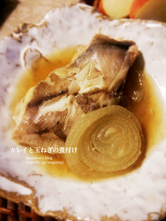 玉ねぎが美味しいカレイの煮付け-レシピのメイン写真