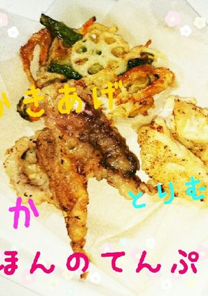 基本の天ぷら(卵不使用)-レシピのメイン写真