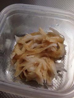 祖母の大根の漬物-レシピのメイン写真