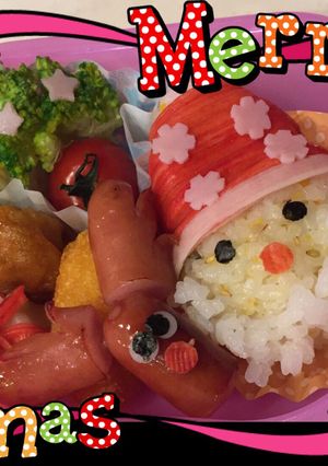 サンタとトナカイ弁当-レシピのメイン写真