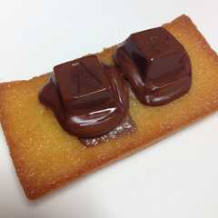 乗せてチン！焼菓子 with チョコ-レシピのメイン写真
