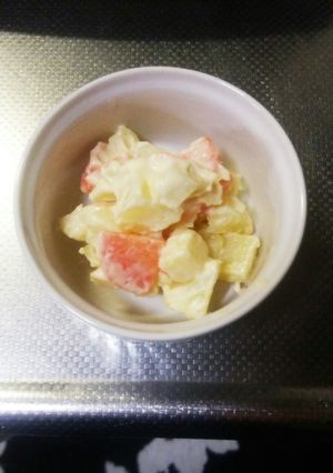 ジャガイモと人参のクリーミーチーズ合え♪-レシピのメイン写真