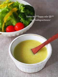 野菜がススムよ★バーニャカウダ風サラダ-レシピのメイン写真