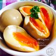 黄身とろ〜り♡モテモテ味付け卵♪