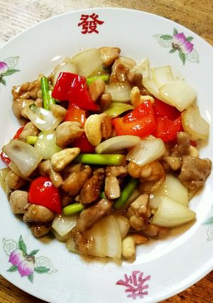 鶏肉のカシューナッツ炒め(宮保鶏丁)-レシピのメイン写真