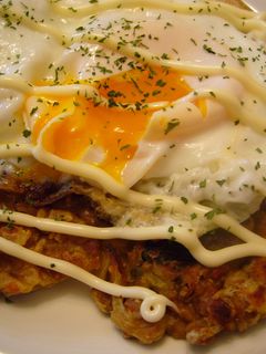 納豆キムチでおしゃれ☆おやき-レシピのメイン写真