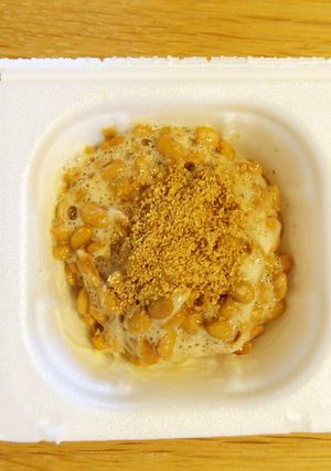 納豆にゆずぽん♪-レシピのメイン写真