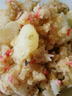 キヌアとポテトのサラダ-レシピのメイン写真