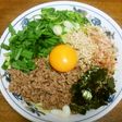 激うま台湾まぜそば